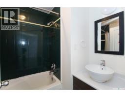 Kitchen - 1400 Rothwell Street, Regina, SK S4N2B3 Photo 6