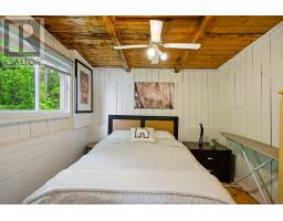 184 Chapman Drive, Magnetawan, ON P0A1C0 Photo 18