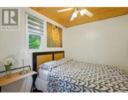 184 Chapman Drive, Magnetawan, ON P0A1C0 Photo 28