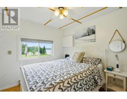 184 Chapman Drive, Magnetawan, ON P0A1C0 Photo 33