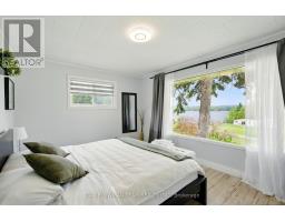 184 Chapman Drive, Magnetawan, ON P0A1C0 Photo 8