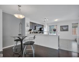 #71 1623 Towne Centre Bv Nw Nw, Edmonton, AB T6R0S3 Photo 12