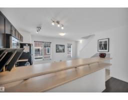 #71 1623 Towne Centre Bv Nw Nw, Edmonton, AB T6R0S3 Photo 16