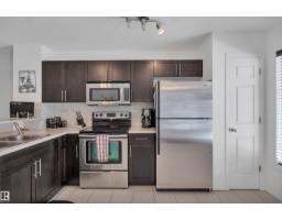 #71 1623 Towne Centre Bv Nw Nw, Edmonton, AB T6R0S3 Photo 18
