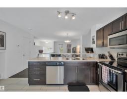 #71 1623 Towne Centre Bv Nw Nw, Edmonton, AB T6R0S3 Photo 19