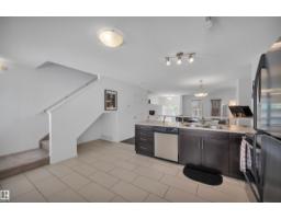 #71 1623 Towne Centre Bv Nw Nw, Edmonton, AB T6R0S3 Photo 20