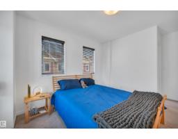 #71 1623 Towne Centre Bv Nw Nw, Edmonton, AB T6R0S3 Photo 27