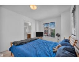 #71 1623 Towne Centre Bv Nw Nw, Edmonton, AB T6R0S3 Photo 28