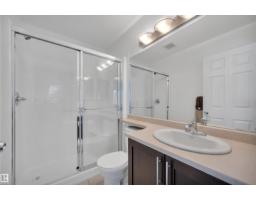 #71 1623 Towne Centre Bv Nw Nw, Edmonton, AB T6R0S3 Photo 29