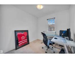 #71 1623 Towne Centre Bv Nw Nw, Edmonton, AB T6R0S3 Photo 33
