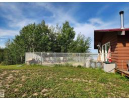 122 60032 Scndry 867, Rural St  Paul County, AB T0A0C0 Photo 20