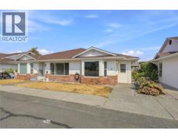 6 441 Harnish Ave, Parksville, BC V9P2J9 Photo 11