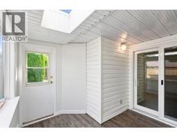 Laundry room - 6 441 Harnish Ave, Parksville, BC V9P2J9 Photo 8