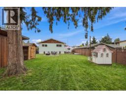 Laundry room - 219 Mcvickers St, Parksville, BC V9P0B9 Photo 6
