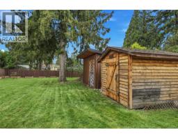219 Mcvickers St, Parksville, BC V9P0B9 Photo 30