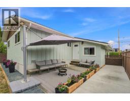 219 Mcvickers St, Parksville, BC V9P0B9 Photo 28