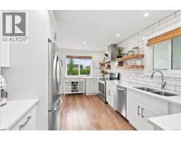 219 Mcvickers St, Parksville, BC V9P0B9 Photo 42