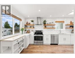 219 Mcvickers St, Parksville, BC V9P0B9 Photo 40