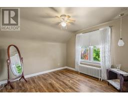 196 St. Peters Road, Sydney, NS B1P4P8 Photo 15