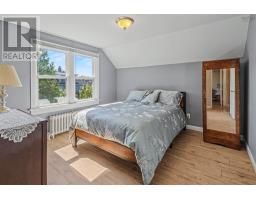 196 St. Peters Road, Sydney, NS B1P4P8 Photo 17