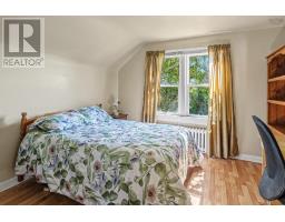 196 St. Peters Road, Sydney, NS B1P4P8 Photo 18