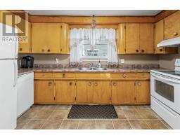 4pc Bathroom - 196 St. Peters Road, Sydney, NS B1P4P8 Photo 7