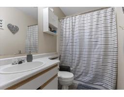 1 5536 Vedder Road, Vedder Crossing, Chilliwack, BC V2R3X5 Photo 25