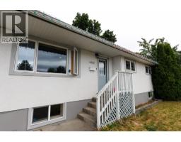4922 Scott Avenue, Terrace, BC V8G2B8 Photo 17