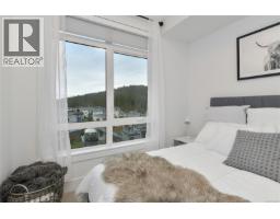 306 1114 Samar Cres, Langford, BC V9B7C5 Photo 15