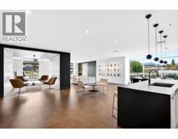 3408 2181 Madison Avenue, Burnaby, BC V5C0N4 Photo 20