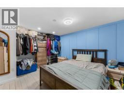 610 Katherine Road Unit# 12, Kelowna, BC V1Z3G2 Photo 12