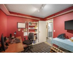 12737 Drummond Place, Surrey, BC V3V6G4 Photo 18