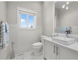 2939 161b Street, Surrey, BC V3Z3Y6 Photo 17