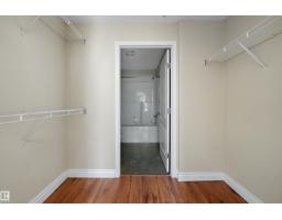 #1123 330 Clareview Station Dr Nw, Edmonton, AB T5Y0E6 Photo 19