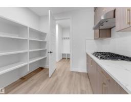 47 Norwyk Wy, Spruce Grove, AB T7X4E9 Photo 15