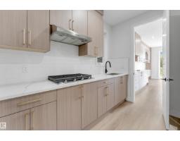 47 Norwyk Wy, Spruce Grove, AB T7X4E9 Photo 13