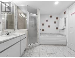 414 - 20 Guildwood Parkway, Toronto, ON M1E5B6 Photo 24