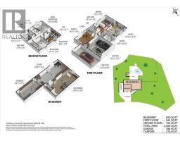 16 Braun Crescent, Quispamsis, NB E2E1A6 Photo 50