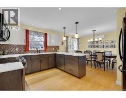 16 Braun Crescent, Quispamsis, NB E2E1A6 Photo 15