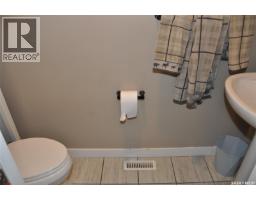 2261 Mcara Street, Regina, SK S4N2W2 Photo 12