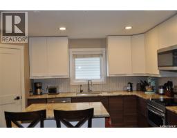 3pc Bathroom - 2261 Mcara Street, Regina, SK S4N2W2 Photo 7