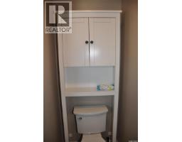 2261 Mcara Street, Regina, SK S4N2W2 Photo 14