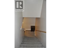 2261 Mcara Street, Regina, SK S4N2W2 Photo 16
