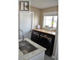 4pc Bathroom - 2261 Mcara Street, Regina, SK S4N2W2 Photo 10