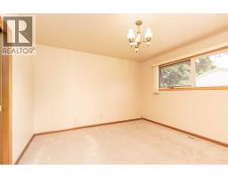 2211 17 Street, Coaldale, AB T1M1E3 Photo 17
