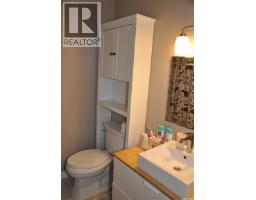 2261 Mcara Street, Regina, SK S4N2W2 Photo 26