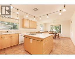 Family room - 2211 17 Street, Coaldale, AB T1M1E3 Photo 9