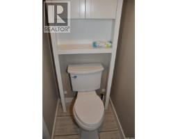 2261 Mcara Street, Regina, SK S4N2W2 Photo 13