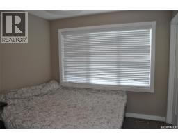 2261 Mcara Street, Regina, SK S4N2W2 Photo 18