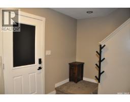 2261 Mcara Street, Regina, SK S4N2W2 Photo 15